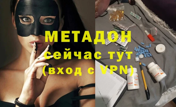 мдпв Верхний Тагил